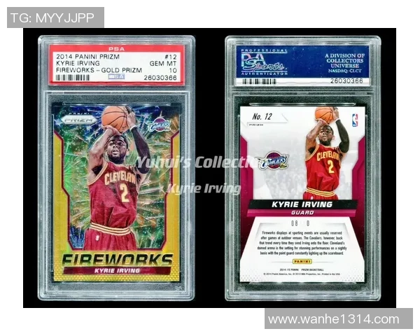 足球球星卡金框市场价格分析及投资潜力探讨